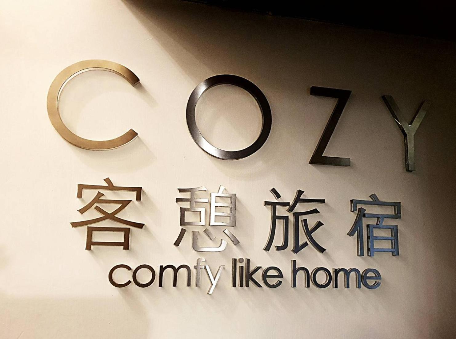 Cozy Home Taipei Dış mekan fotoğraf